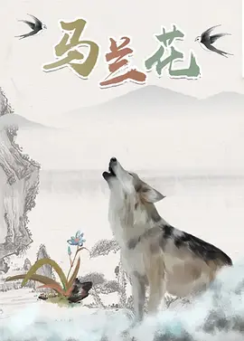 国产精品欧美日韩